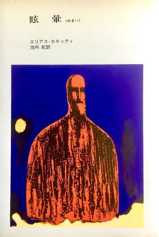 1734F308-CE37-4127-9384-7C17103C31B9.jpeg