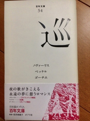 1B54C6C8-761B-464C-AA15-3822F296DDC2.jpeg
