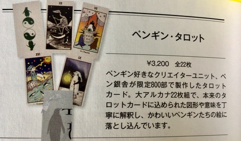 3C542834-4DF2-4400-9351-E0FDDC8D5980.jpeg