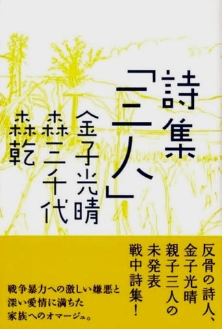 719B337B-234B-400A-84D1-DD93A4967254.jpeg