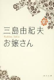 748333FC-BC44-41C6-87C1-F0547DFBAA4C.jpeg
