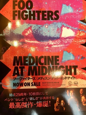 B455E2BA-EF7A-4FB7-94DA-A1F55376E929.jpeg