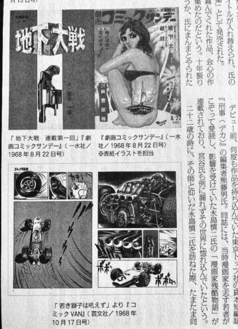 D1428F9B-8E90-47AA-8129-1B0132D1E5AB.jpeg