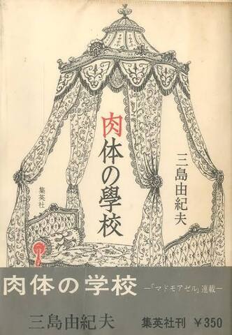 D437E5FD-E3F7-4D7A-AB94-B945E051E151.jpeg