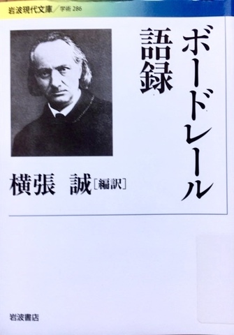 F8493FEB-9E3B-48A5-BD9E-E9B036330B24.jpeg